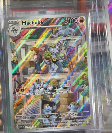 2023 Pokémon Scarlet & Violet 151 #177 Machoke Illustration Rare — front