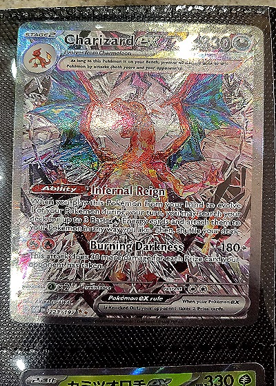 2023 Pokémon TCG Charizard ex 223/197 Obsidian Flames — front