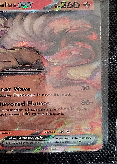 2022 Pokémon Scarlet & Violet 151 #038 Ninetales ex — front