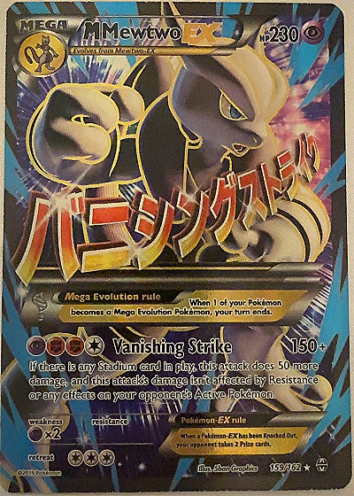2015 Pokémon XY Breakthrough #159 M Mewtwo EX — front