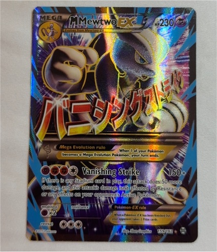 2015 Pokémon XY Breakthrough #159 M Mewtwo EX — front