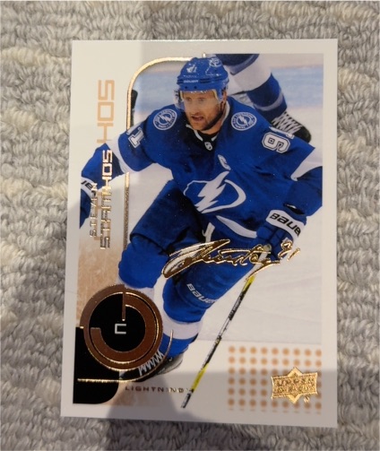 2022-23 Upper Deck MVP 20th Anniversary Gold Script #11 Steven Stamkos — front