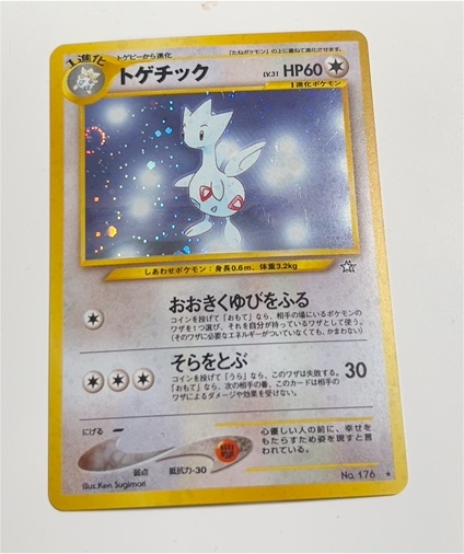2000 Neo Genesis #176 Togetic — front