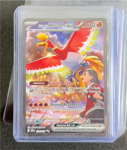 2025 Pokémon Destined Rivals #230 Ethan's Ho-Oh ex — front