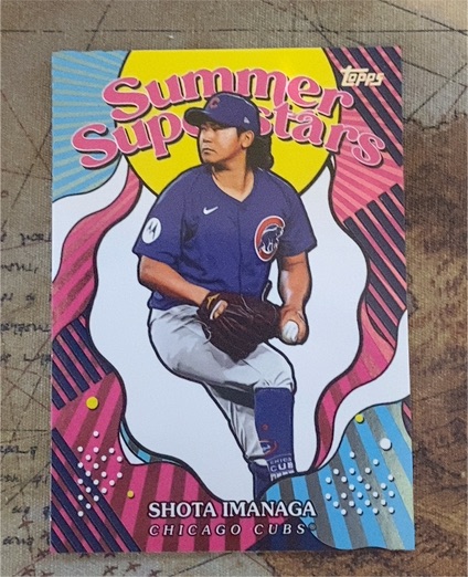 2025 Topps Series 2 Summer Superstars #SS-10 Shota Imanaga — front