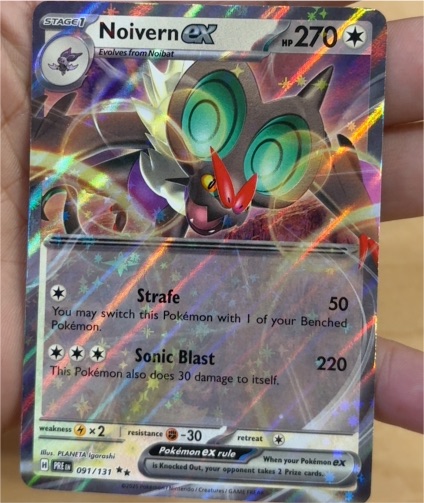 2025 Pokémon Scarlet & Violet Prismatic Evolutions #091 Noivern ex — front