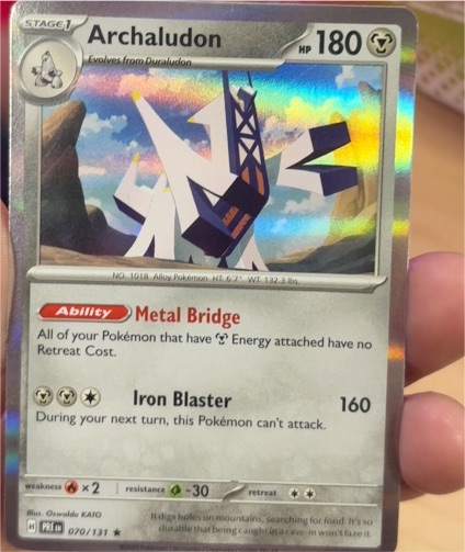 2023 Prismatic Evolutions #070 Archaludon — front