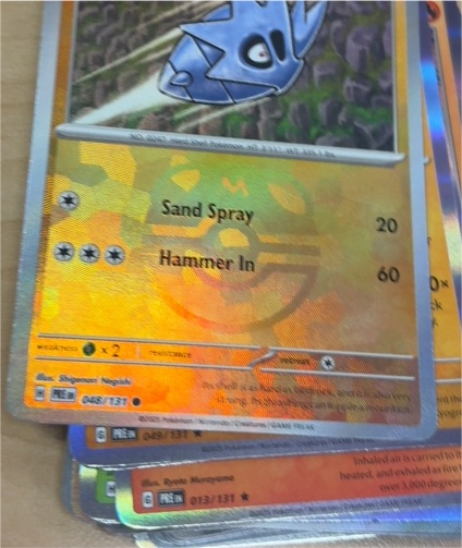 2023 Pokémon TCG Prismatic Evolutions #048 Pupitar — front