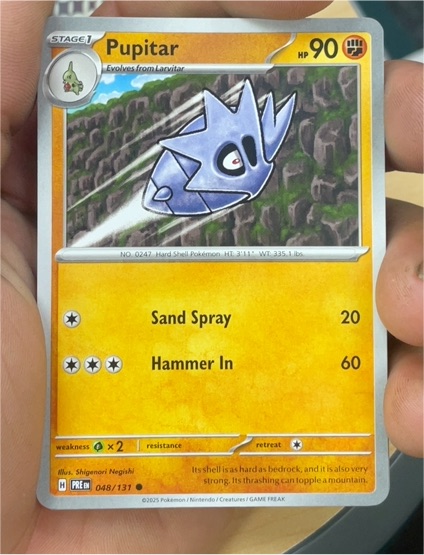 2025 Pokémon Prismatic Evolutions #048 Pupitar — front