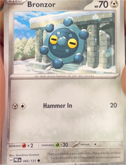 2025 Pokémon Scarlet & Violet Prismatic Evolutions #066 Bronzor — front