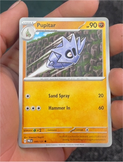 2025 Pokémon Prismatic Evolutions #048 Pupitar — front