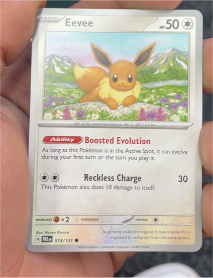 2025 Pokémon TCG Prismatic Evolutions #074 Eevee — front
