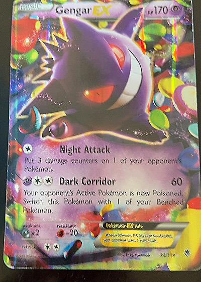 2014 Pokémon TCG Phantom Forces #34/119 Gengar EX — front
