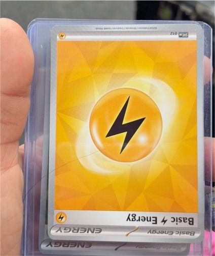2023 Pokémon TCG Scarlet & Violet #012 Basic Lightning Energy — front