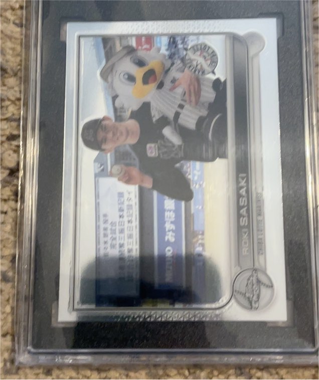 2022 Topps Chrome NPB #80 Roki Sasaki — front