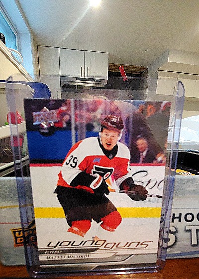 2024 Upper Deck #492 Matvei Michkov RC Young Guns — front