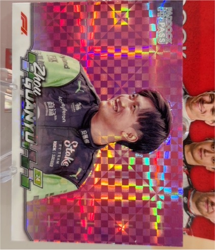 2024 Topps Paddock Pass Formula 1 #14 Zhou Guanyu Stake — front