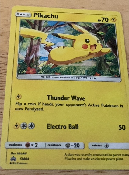 2016 Pokémon SM04 Pikachu — front