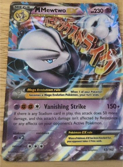 2015 Pokémon XY Breakthrough #63 M Mewtwo EX — front