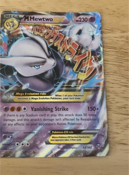 2015 Pokémon TCG Mega Mewtwo EX #63/162 — front