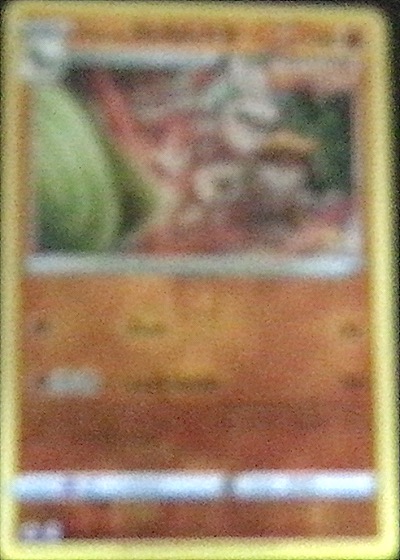 1999 Pokémon #83 Magmar — front
