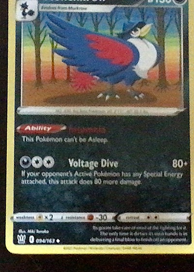 2021 Pokémon SWSH05: Battle Styles #094 Honchkrow — front