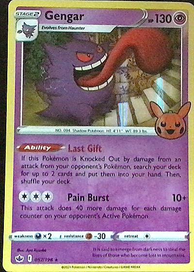 2021 Pokémon Chilling Reign #57 Gengar — front