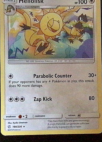 2019 Pokémon Cosmic Eclipse #180 Heliolisk — front