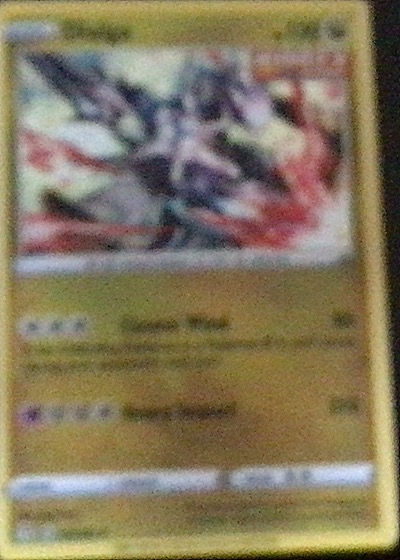 2022 Pokémon #46 Garchomp — front