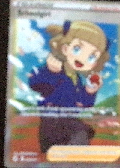 2021 Pokémon TCG Fusion Strike #262 Schoolgirl — front
