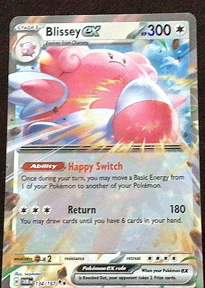 Blissey ex 134/167 Twilight Masquerade — front