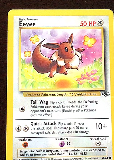 1999 Pokemon Jungle #51 Eevee — front