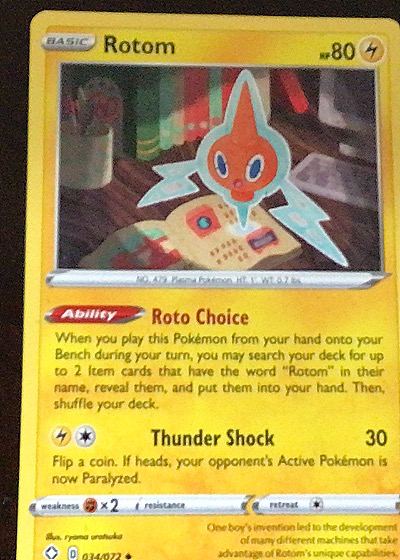 2021 Pokémon Shining Fates #034 Rotom — front
