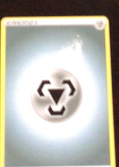 2017 Pokémon TCG Metal Energy S127 — front