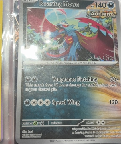 2024 Pokémon Sv05: Temporal Forces #109 Roaring Moon — front