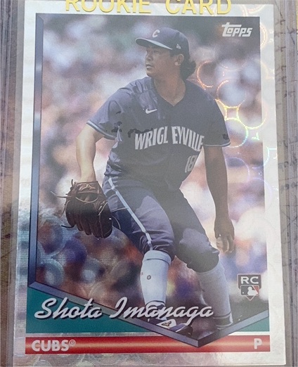 2024 Topps Archives #245 Shota Imanaga — front