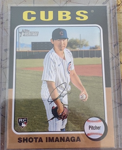 2024 Topps Heritage High Number #564 Shota Imanaga — front