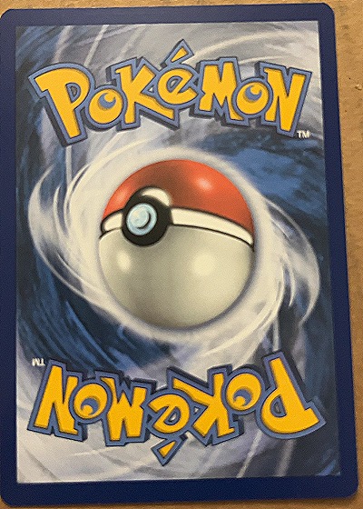 2003 Pokémon Ruby & Sapphire #17 Poké Ball — back
