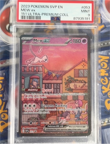 2023 Pokémon SVP EN #053 Mew ex — front