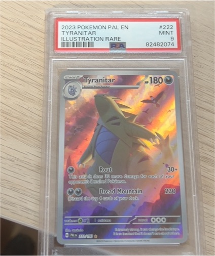 2023 Pokémon Paldea Evolved #222 Tyranitar Illustration Rare — front