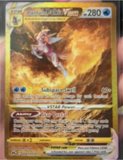 2023 Pokémon Crown Zenith #GG67/GG70 Origin Forme Palkia VSTAR — front