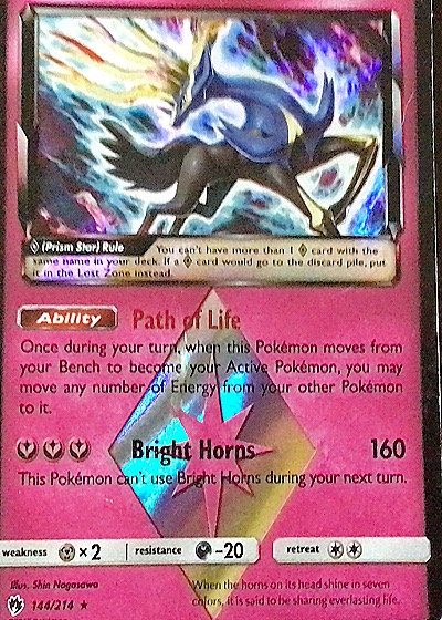 2018 Pokémon Lost Thunder #144 Xerneas Prism Star — front