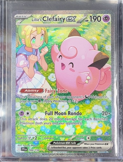 2023 Pokémon TCG Sv09: Journey Together #184/159 Lillie's Clefairy EX — front