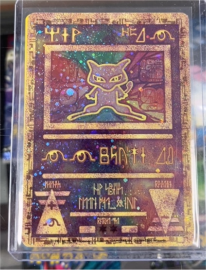 1999 Pokemon #1 Ancient Mew — front