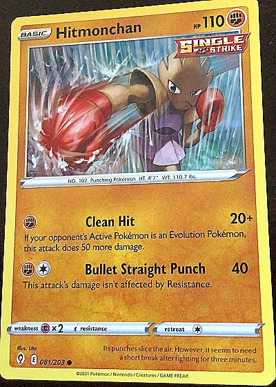 2021 Pokémon Sword & Shield Evolving Skies #081 Hitmonchan — front