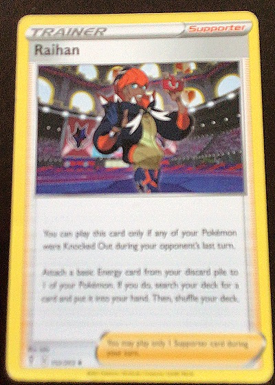 2021 Pokémon TCG Evolving Skies #152 Raihan — front