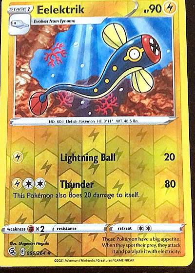 2021 Pokémon Fusion Strike #096 Eelektrik — front