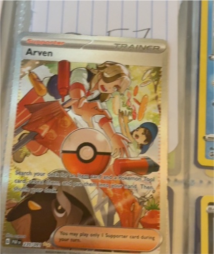 2024 Pokémon Paldean Fates #235 Arven Special Illustration Rare — front