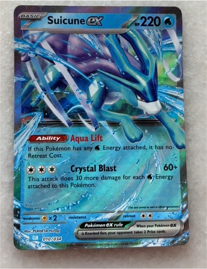2023 Pokémon TCG Classic #010 Suicune ex — front