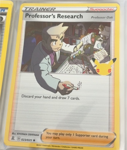 2021 Pokémon Celebrations #023 Professor's Research — front